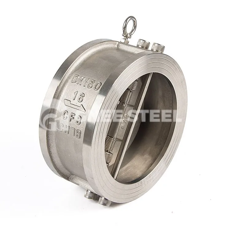 Egylemezes lapka típusú visszacsapó szelep